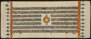 Kalpa Sutra