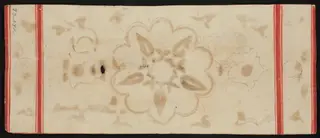 Kalpa Sutra