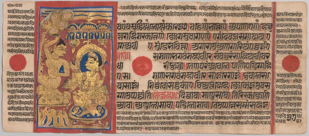 Kalpa-sutra Manuscript with 24 Miniatures: Mahavira's Tonsure