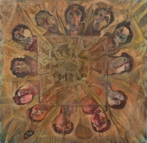 Untitled, by Kamala Ibrahim Ishag