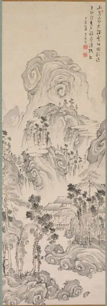 Kan Tenju