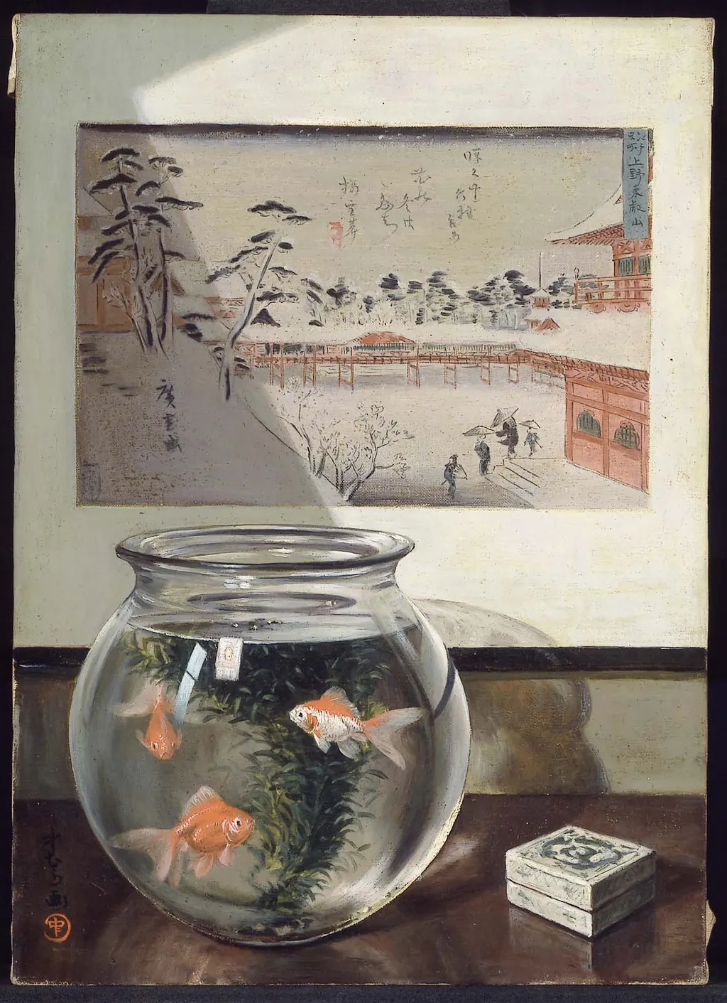 Hiroshige and the Goldfish, by Kanji Nakamura, oil, 1926