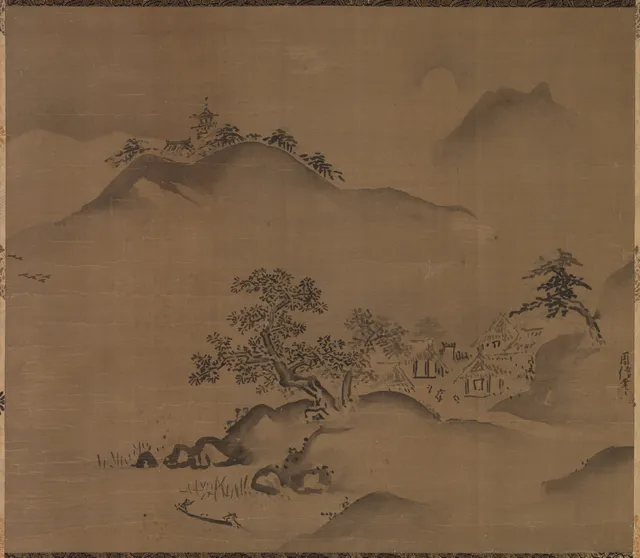 Chinese Landscape