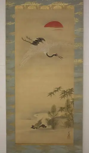 Untitled, by Kano Chikanobu