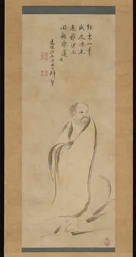 芦葉達磨図 (Royō Daruma zu)|Bodhidharma Crossing the Yangzi River on a Reed, by Kano Genshun 狩野元俊, 1641