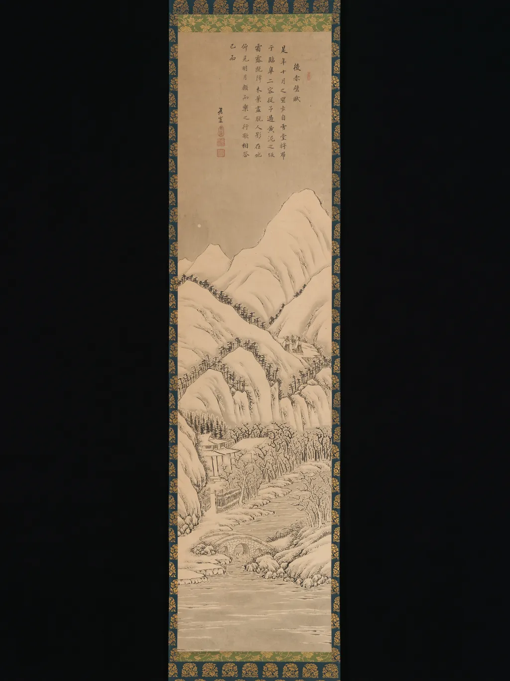 Su Shi's "Ode to His Second Visit to the Red Cliff", by Kanō Hōgai, unspecified
