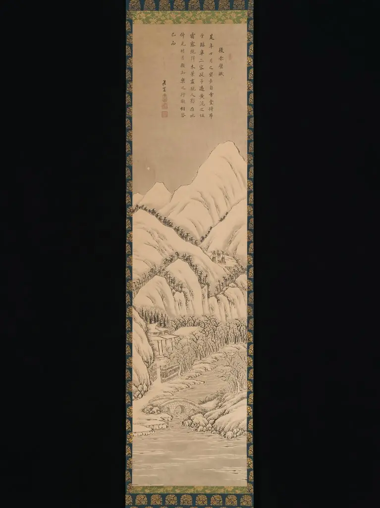 Su Shi's "Ode to His Second Visit to the Red Cliff", by Kanō Hōgai
