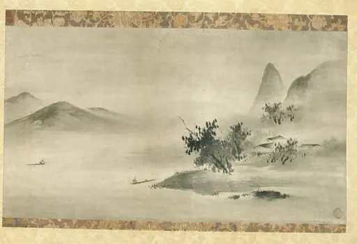 Ink Landscape, by Kano Motonobu
