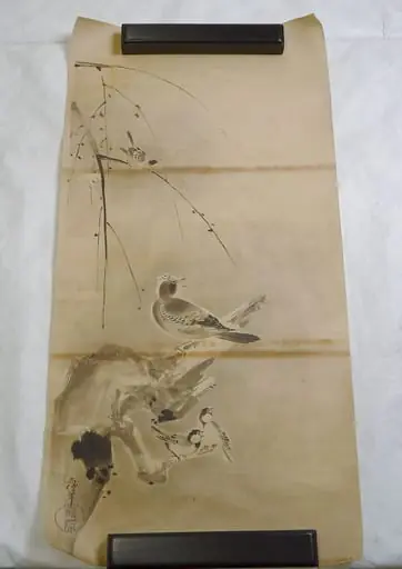 Untitled, by Kano Naonobu