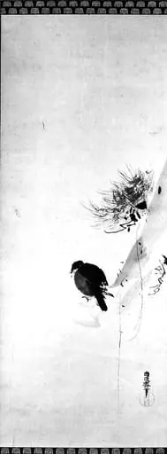 Untitled, by Kano Naonobu