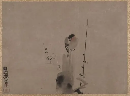 Untitled, by Kano Naonobu