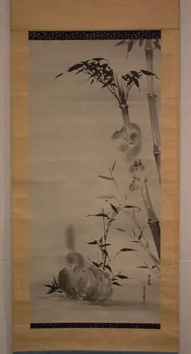 竹に栗鼠図|Squirrels on Bamboo and Rock, by Kano Osanobu, 1824