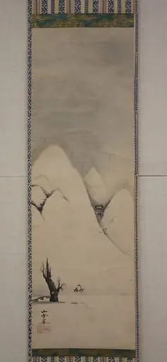 雪中山水図|Winter Landscape