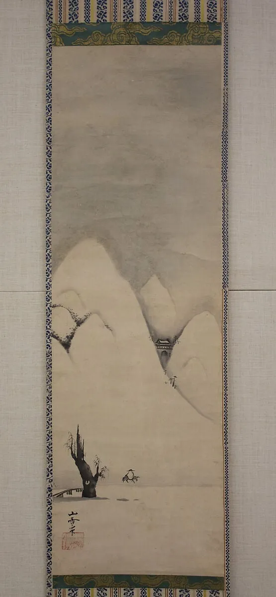 雪中山水図|Winter Landscape