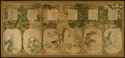 十二ヶ月花鳥図書画挿絵貼屏風|Birds and Flowers of the Twelve Months with Chinese Calligraphy, by Kano School