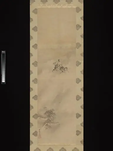 Untitled, by Kano School