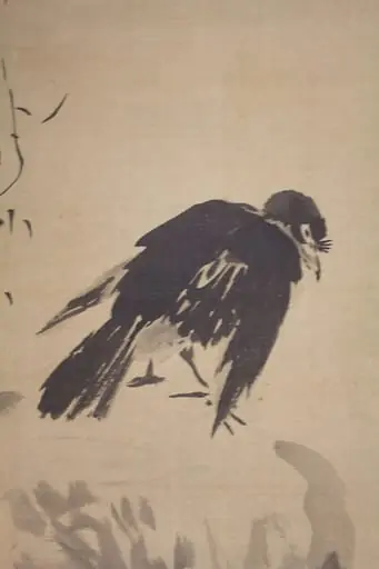 Untitled, by Kano School