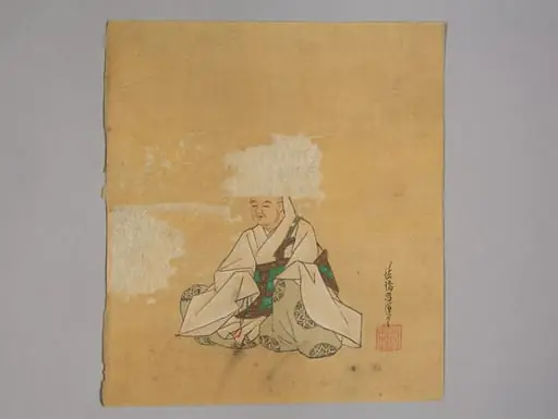 Untitled, by Kanō Shōun, 1649