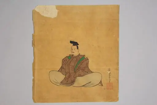 Untitled, by Kanō Shōun