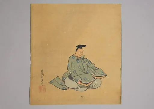 Untitled, by Kanō Shōun