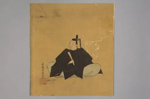 Untitled, by Kanō Shōun