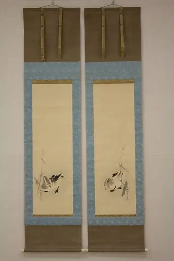 Untitled, by Kano Sosen Narinobu