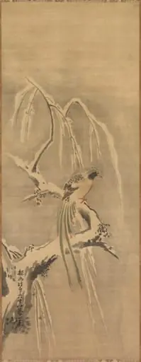 Chinese Bird on Snow-Laden Branch, by Kano Tan'yū