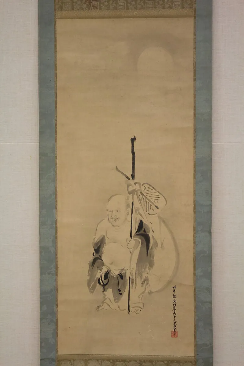 布袋図 (Hotei zu)|Hotei, by Kano Tan'yū, ink