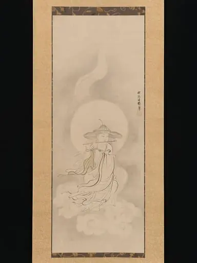 狩野探幽筆　笛吹地蔵図|Jizō Bosatsu Playing a Flute
