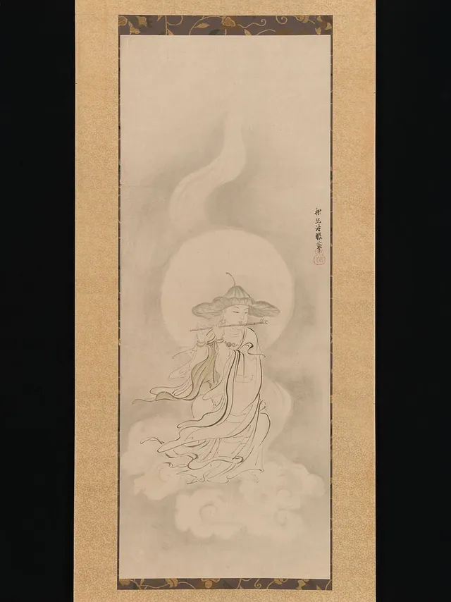 狩野探幽筆　笛吹地蔵図|Jizō Bosatsu Playing a Flute