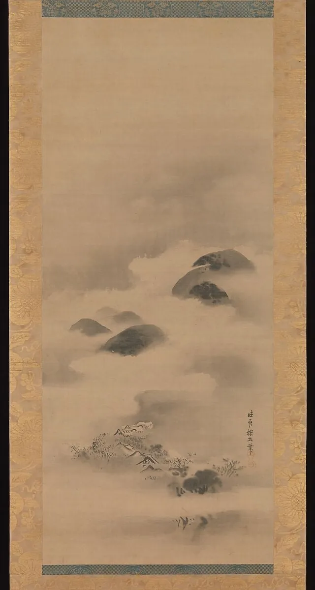 狩野探幽筆　月夜山水図|Landscape in Moonlight