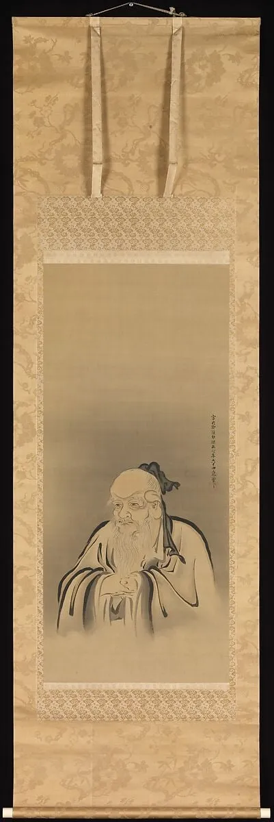 狩野探幽筆　神農・夏冬山水図|Portrait of Emperor Shennong