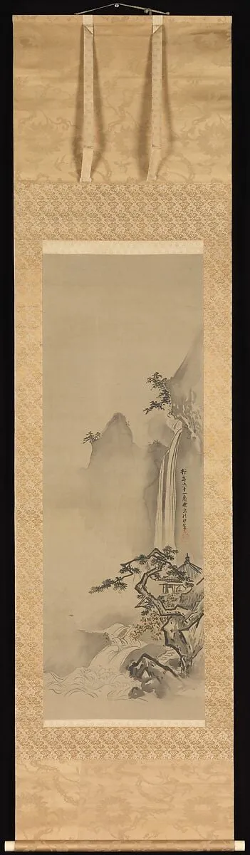 狩野探幽筆　神農・夏冬山水図|Summer Landscape