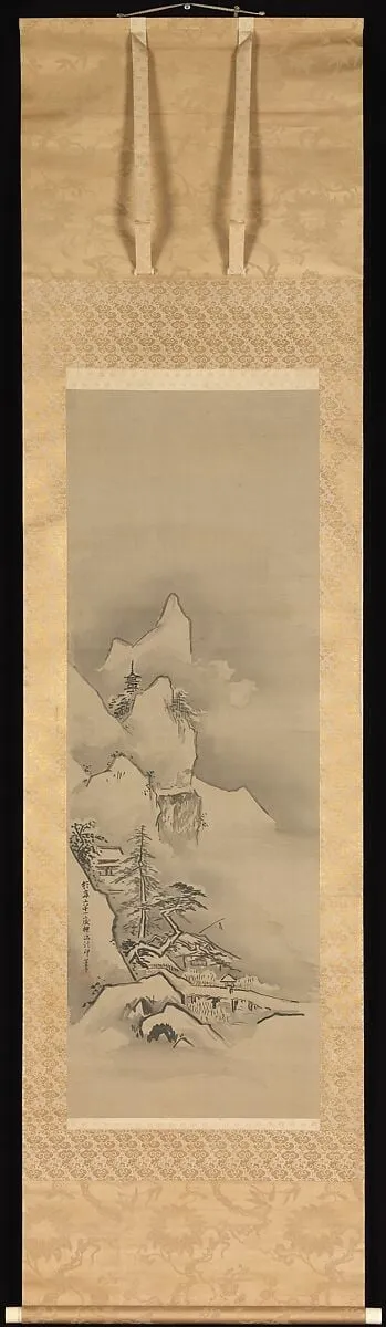 狩野探幽筆　神農・夏冬山水図|Winter Landscape