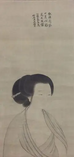 Untitled, by Kano Tanbi|Li Gonglin