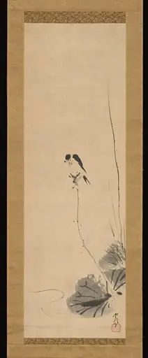 Untitled, by Kano Tsunenobu