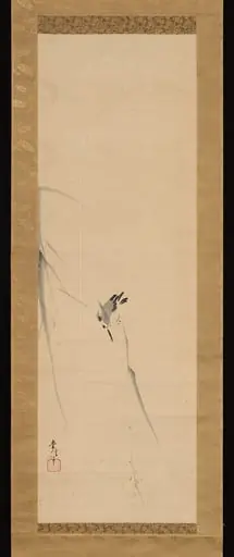 Untitled, by Kano Tsunenobu