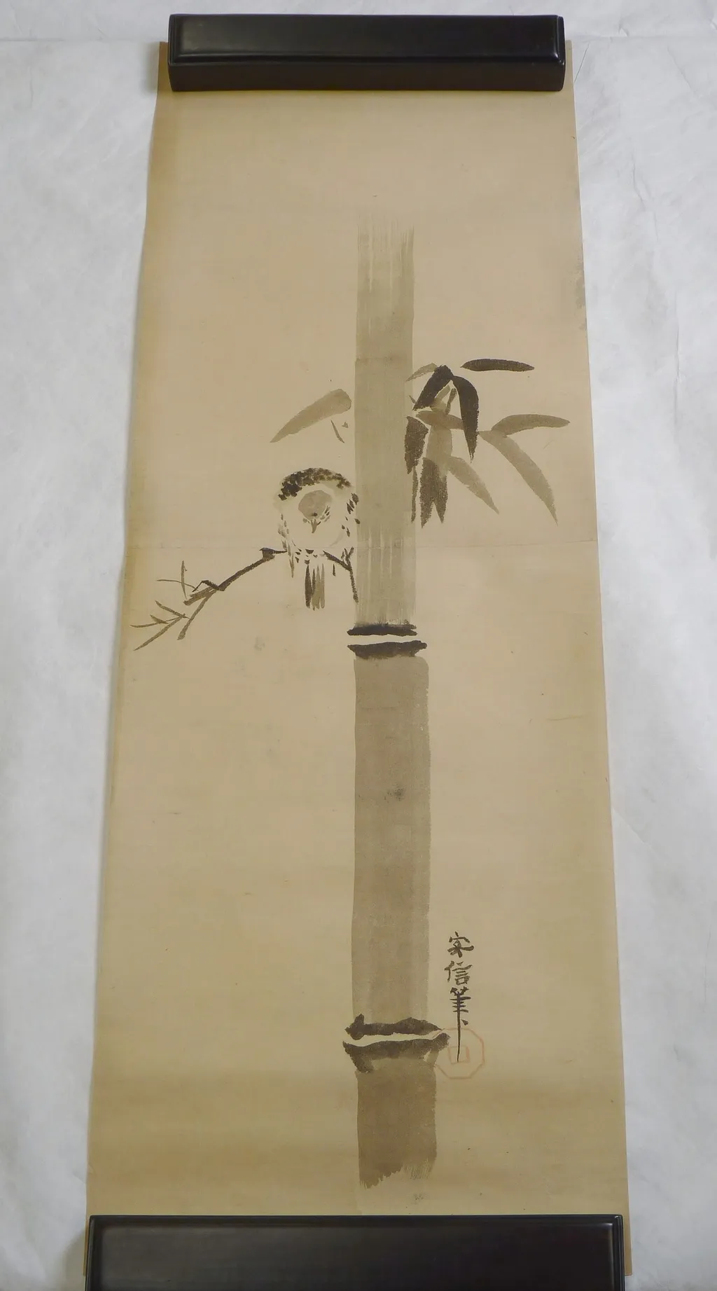 Japanese Drawing, by Kanō Yasunobu, unspecified