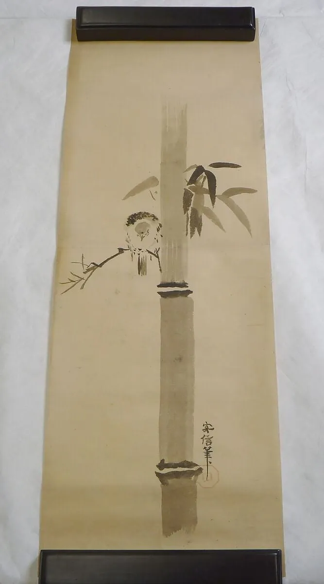 Untitled, by Kanō Yasunobu, unspecified