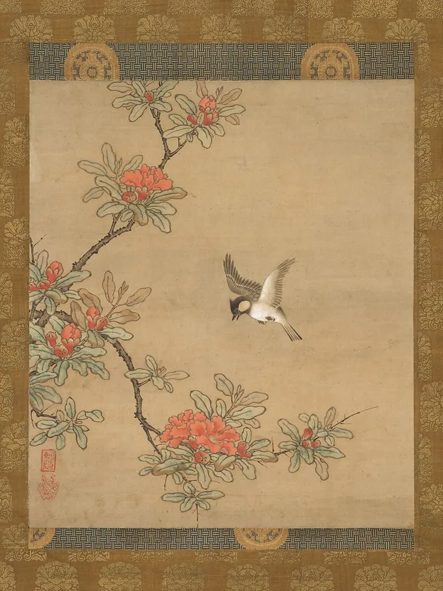 狩野之信筆  四十雀柘榴花図|Titmouse with Pomegranate Flowers