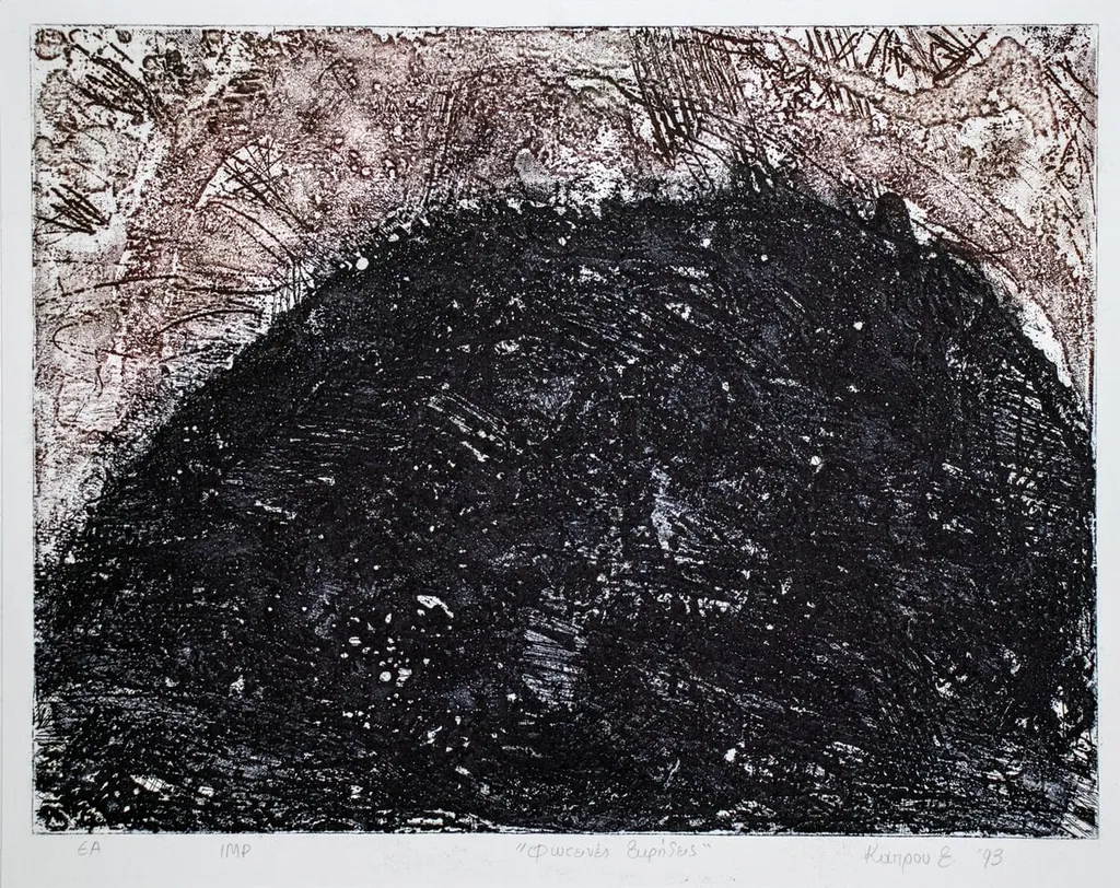 Bright explosions, by Kaprou E., 1993