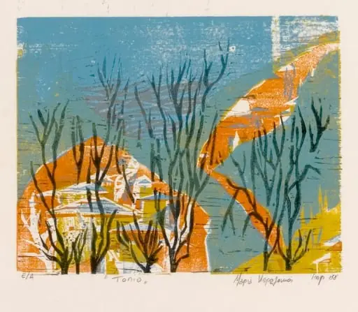 Landscape, by Karalouka Maria, 1988