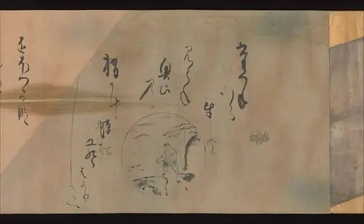 烏丸光広筆　十牛図歌賛図巻|Ten Oxherding Songs