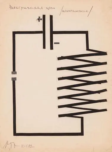 Ηλεκτρικό κύκλωμα, by Karel Ioganson
