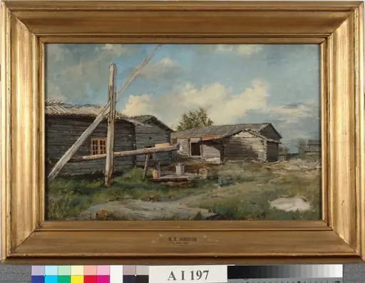 Talo Hämeessä, by Karl Jansson