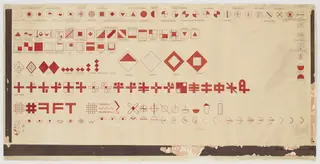 Untitled, by Karl-Peter Röhl, 1926