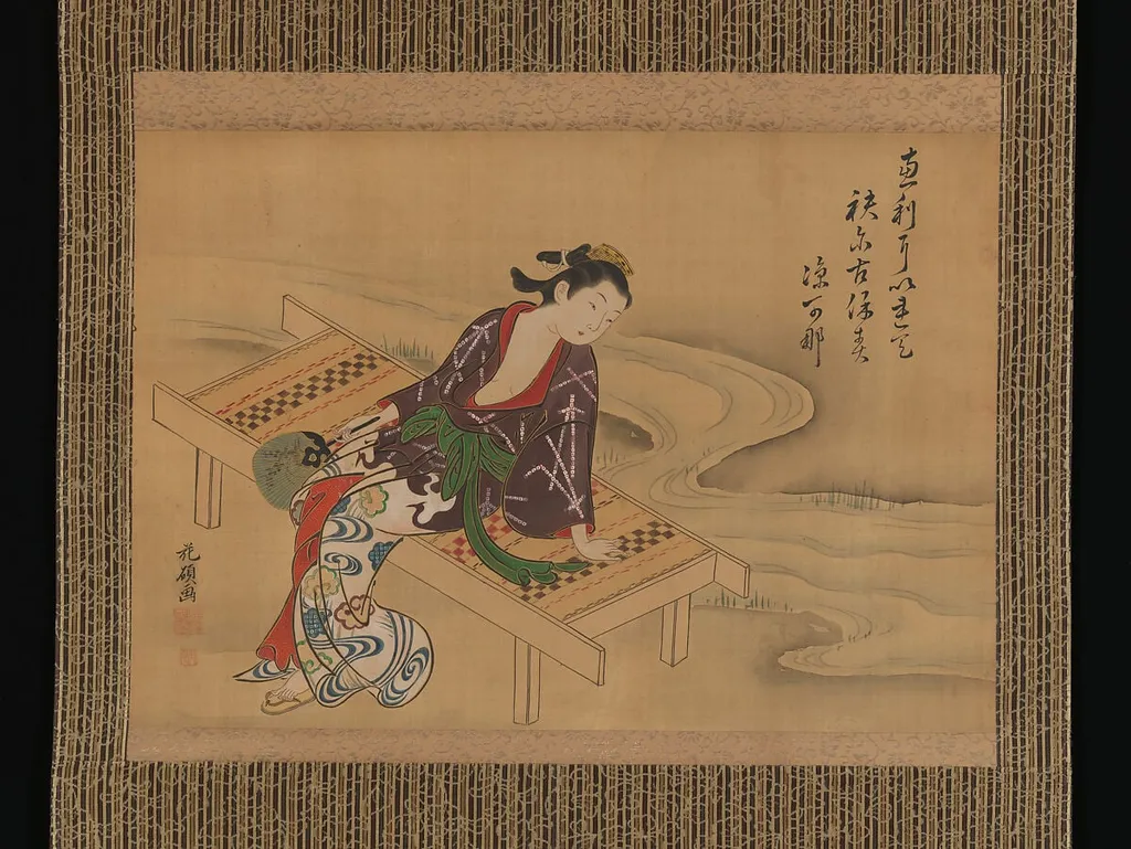 Untitled, by Kaseki, ink, 1741