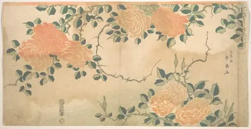 Untitled, by Kashosai Shunsen