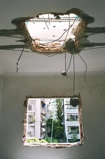 Άτιτλο, by Katerina Papazisi