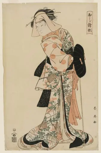 Dancer as Kuzunoha, Fox Spirit Disguised as a Woman, by Katsukawa Shun'ei 勝川春英
